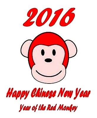 Chinese New Year 2016 Year of the Red Monkey image created by I Lee, 7Feb16