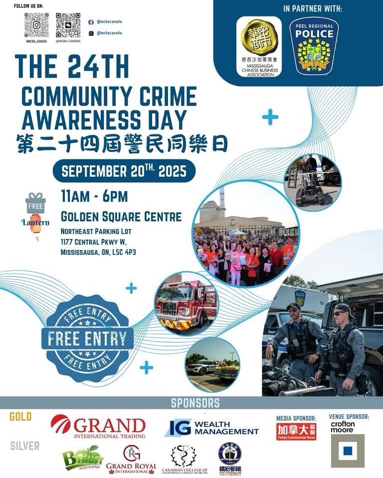 2025 Community Crime Awareness Dayimage source: events.peelpolice.ca