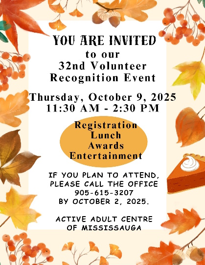 32nd Annual Volunteer Recognition Event 9 Oct 2025 image from AACM