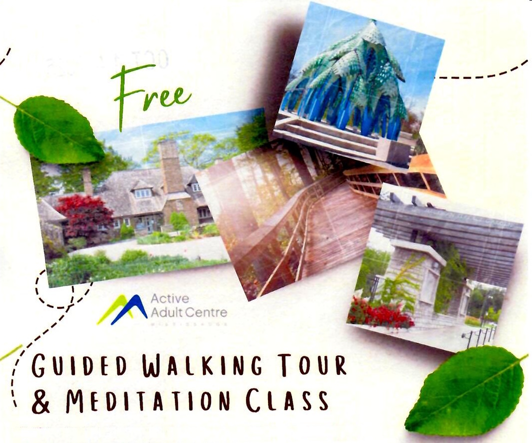 Guided Walking Tour image source: AACM