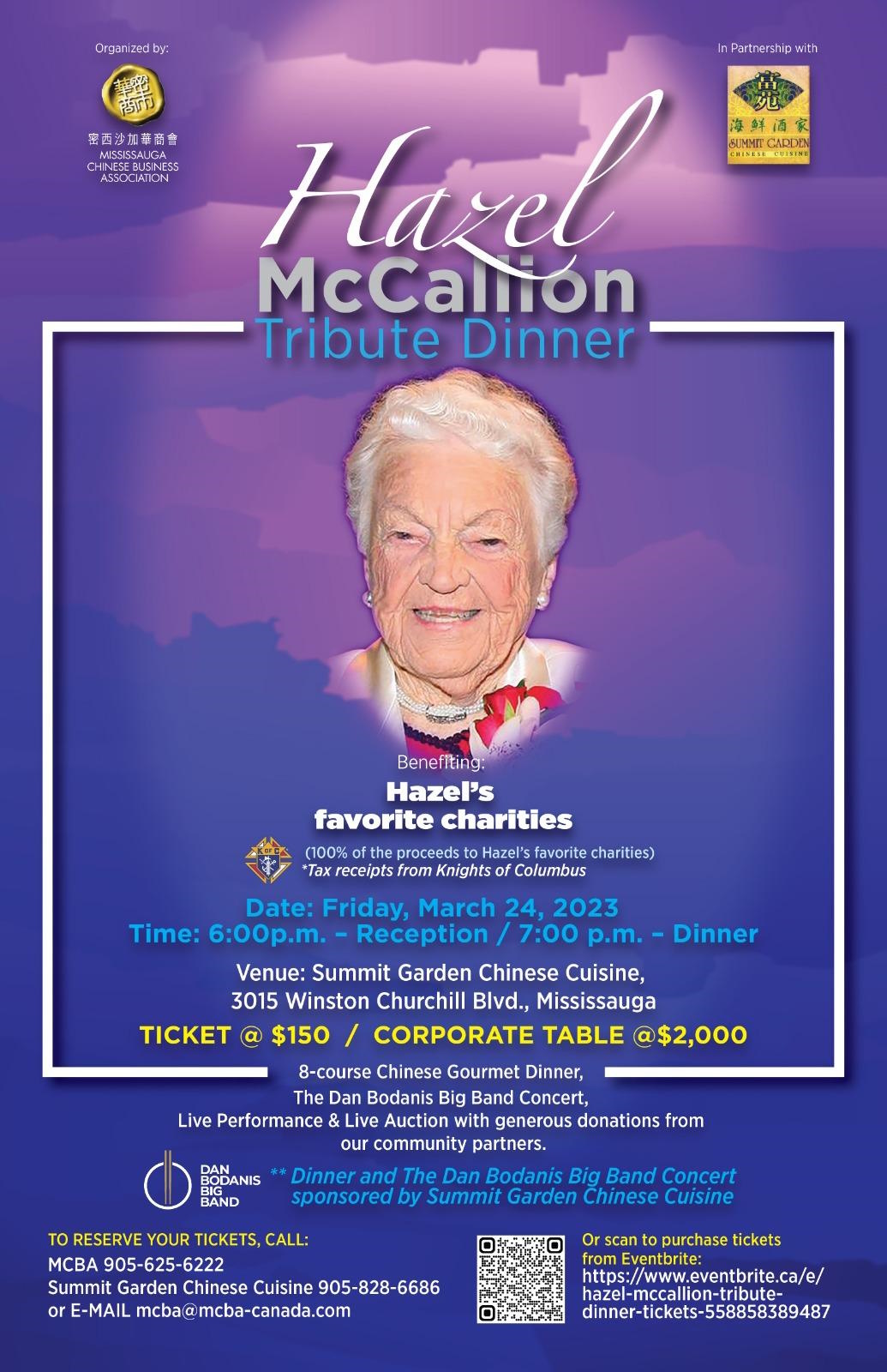 Hazel McCallion Tribute Dinner at Summit Garden 24 Mar 2023