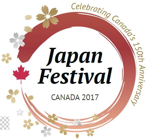 Japan Festival Canada 2017 Logo Google image from https://japanfestivalcanada.com/