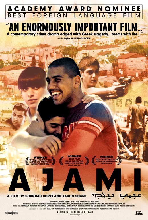Ajami Movie Poster Google image from http://images.moviepostershop.com/ajami-movie-poster-2009-1020542595.jpg