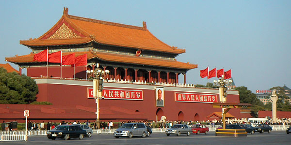 Beijing Google image from http://beijingbeijing.info/BEIJING2.jpg