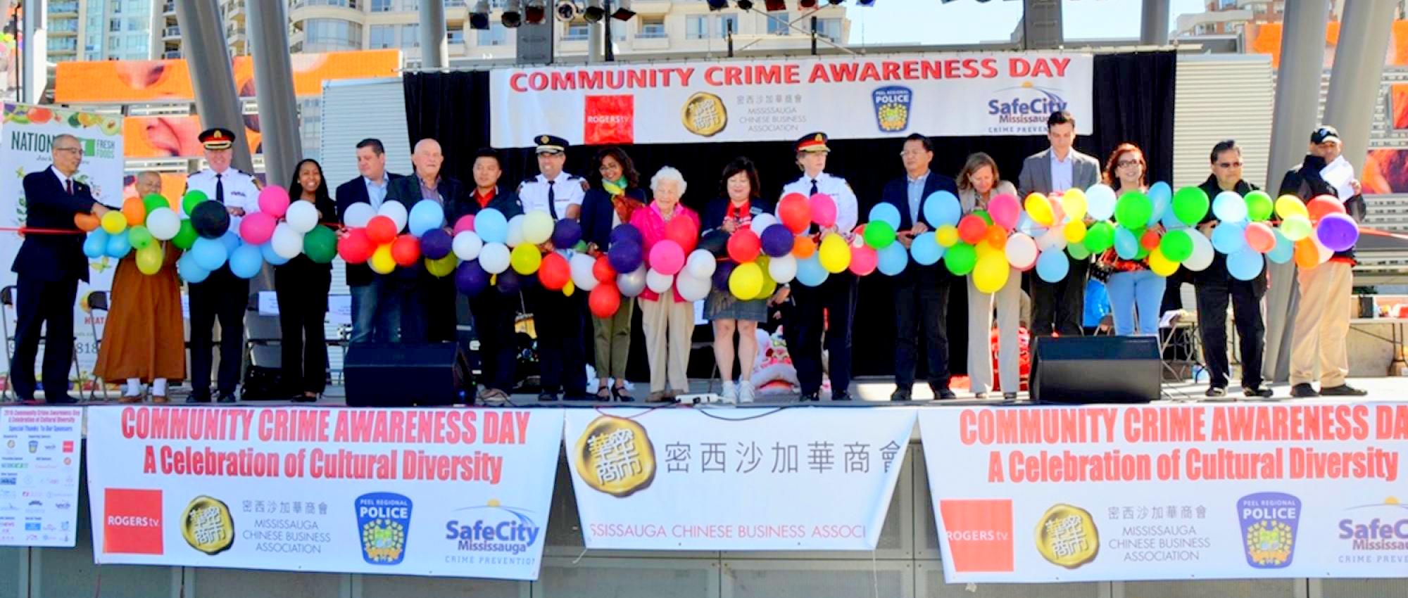 Annual Community Crime Awareness Day 2017 photo source: 
https://culture.mississauga.ca/event/celebration-square/community-crime-awareness-day-%E2%80%93-celebration-cultural-diversity-0