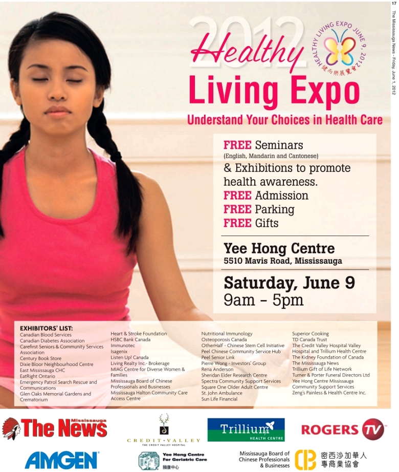 Healthy Expo 2012 Poster