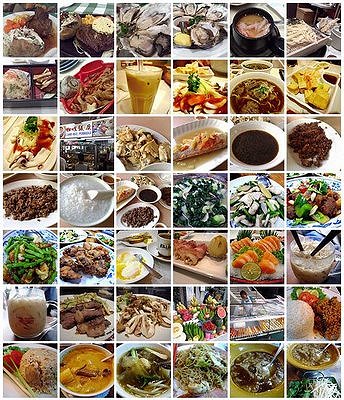 Food Google image from http://4.bp.blogspot.com/_eYNJGaiI1ss/SeTvCCRpsoI/AAAAAAAAEdg/Q3OS0sCpVIk/s400/SNAG-0.jpg