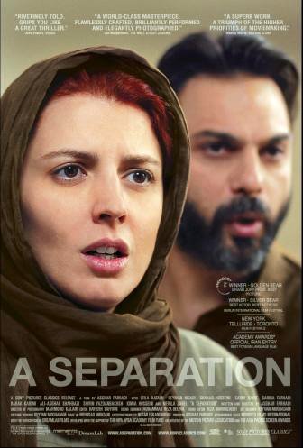 A Separation Movie Poster Google image from http://meetinthelobby.com/wp-content/uploads/2012/01/A_Separation_Movie_Poster.jpg