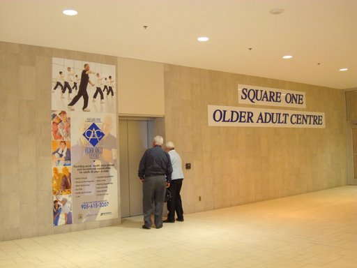Older Adult Centre Photo - Square One Shopping Centre Main Floor Elevator Entrance