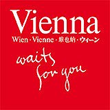 Vienna Wien image from http://www.amspiegeln.at/smartobjectsdata/wien-Logo_en.jpg